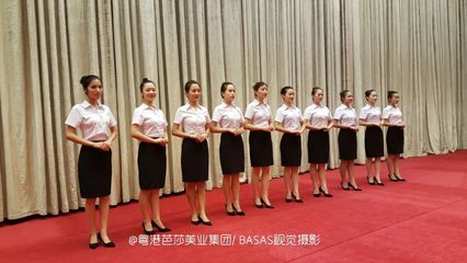 粵港芭莎閃耀重慶首屆中國醫(yī)師節(jié)表彰大會，專業(yè)禮儀服務(wù)獲贊譽(yù)