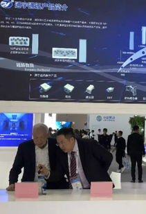 通宇通訊閃耀2019中國國際信息通信展，5G產(chǎn)品與服務引領(lǐng)未來通信新風向