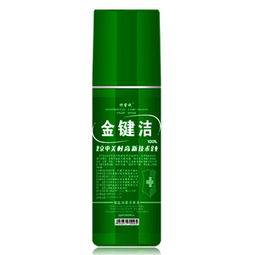 金鍵潔 數碼清潔新選擇，鍵盤消毒招商代理火熱進行中