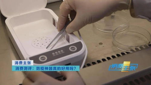 黑科技還是忽悠人？深扒那些“防疫神器”的真實效用