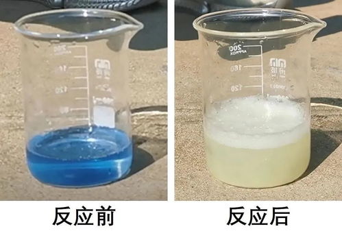致命組合 當消毒用品混用變成“毒氣彈”