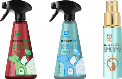 創新守護，安心呼吸 寵物殺菌消毒噴霧機與噴霧瓶的VI設計解析