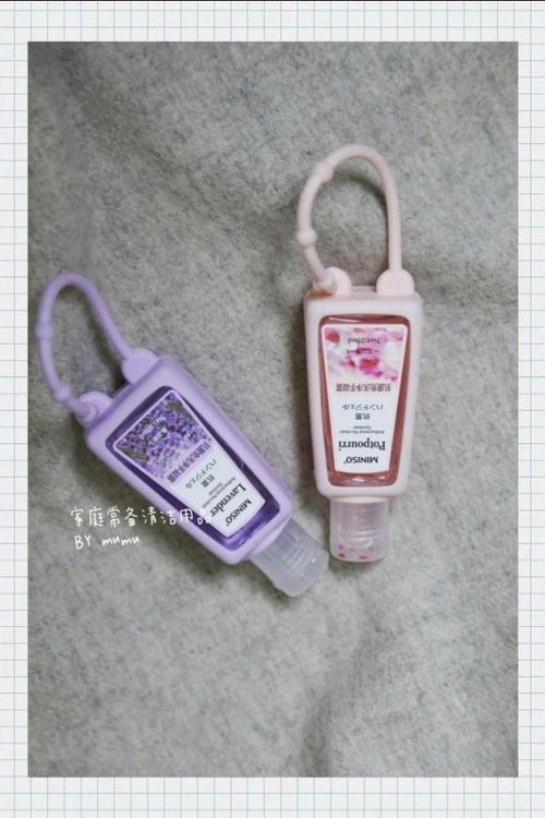 家庭常備清潔消毒清單 科學守護，定期管理